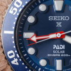 Seiko Prospex PADI Solar Diver SNE549